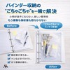 Akaaka Loose Leaf Binder Zipper Pocket Waterproof Transparent Clear Refills