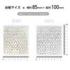 Nail Sticker Frame Frame [Gold & Silver] Gold & Silver