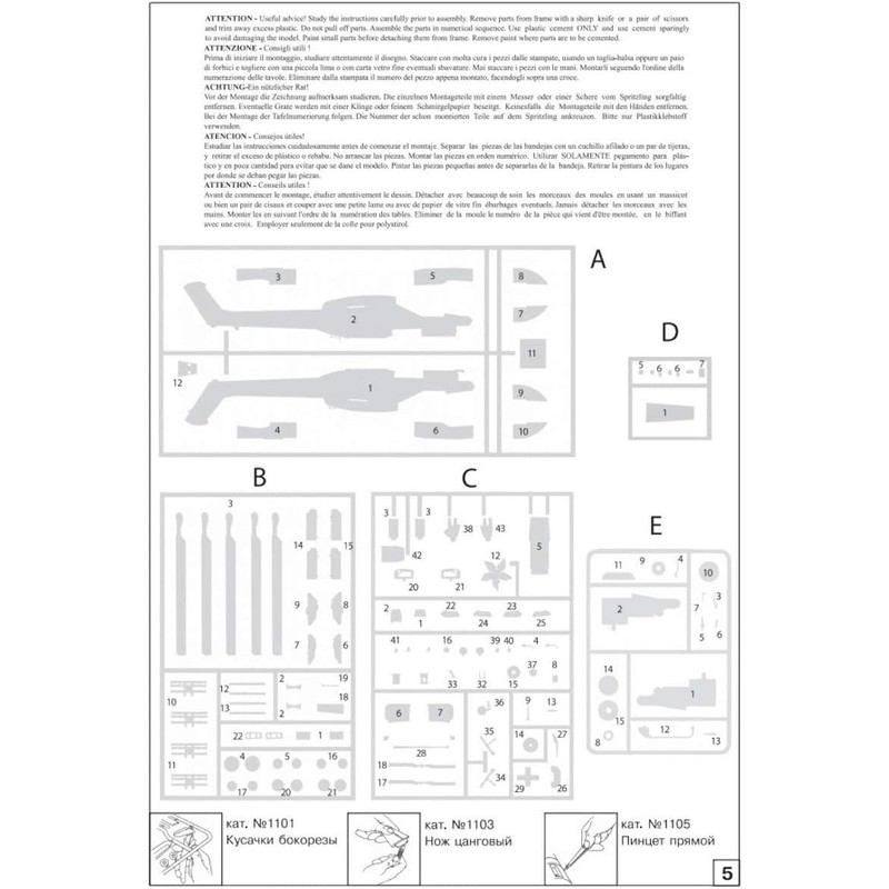 Zvezda 500787255 - 1:72 MI-28N Attack Helicopter, grün