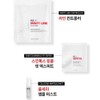 Tool Ribble Mint Thread 100 Real Fit Program Pore Elasticity