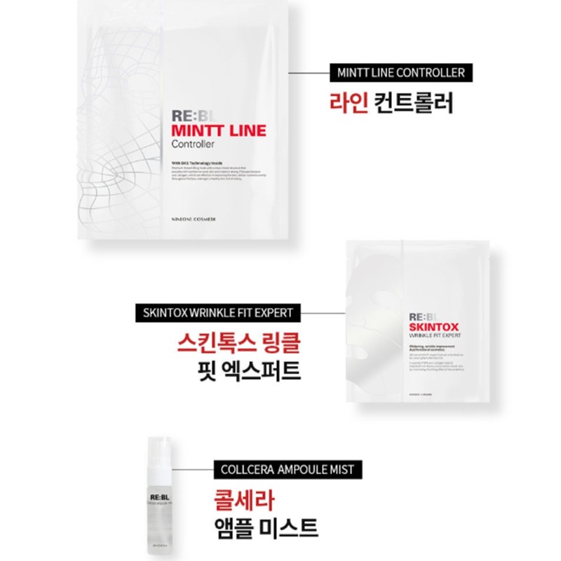 Tool Ribble Mint Thread 100 Real Fit Program Pore Elasticity