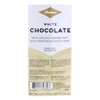 Fontana White Chocolate Mocha Sauce, 63oz (2 Pack) - Coffee