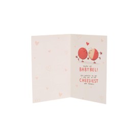 UK Greetings Valentine's Day Card For Him/Her/Boyfriend/Girlfriend/Husband/Wife/Partner - Cheese Design