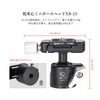 SWFOTO T16C20NII+XB-25 Carbon Mini Tripod SLR Camera Desktop Tripod