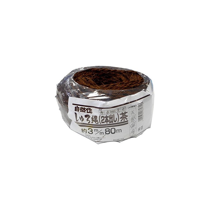 Natural Shuro Rope, 2-Piece Tea, 0.1 inch (3 mm) x