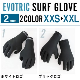 EVOTRIC Surf Gloves, Surfing Skin Gloves, 0.08 inch (2 mm), Men's, Women's, Wet Suit, Thermal, Brushed, Japanese Standard, Far Infrared Treatment, Black Logo, XS Size