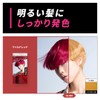 Hair Color Beauty Teen Makeup Color Wild Red 1 Piece
