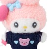 Sanrio 181765 Mascot Holder (Denim Patch) My Melody Plush Keychain