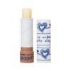 KORRES Nourishing Lip Balm Cocoa Butter, Extra Care for Dry