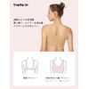 Ivet Women's Wireless Bra, Night Bra, Seamless, One Size Fits