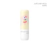 [Guliguli] Jeongsaemmul Kids Mild Lip Balm + Free Gift