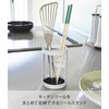 山崎実業 tower キッチンシリーズ ツールスタンド タワー ホワイト 6773