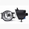 SEBLAFF - Paquete de 2 luces antiniebla H11 de repuesto