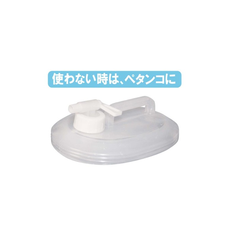 旭電機化成(Asahi Denki Kasei) スマイルキッズ 非常用 ポリバケツ 3リットル ABO-03