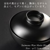 Echizen Lacquerware Atakaya Atakaya Bowl, Made in Japan, Bowl, Dishware,