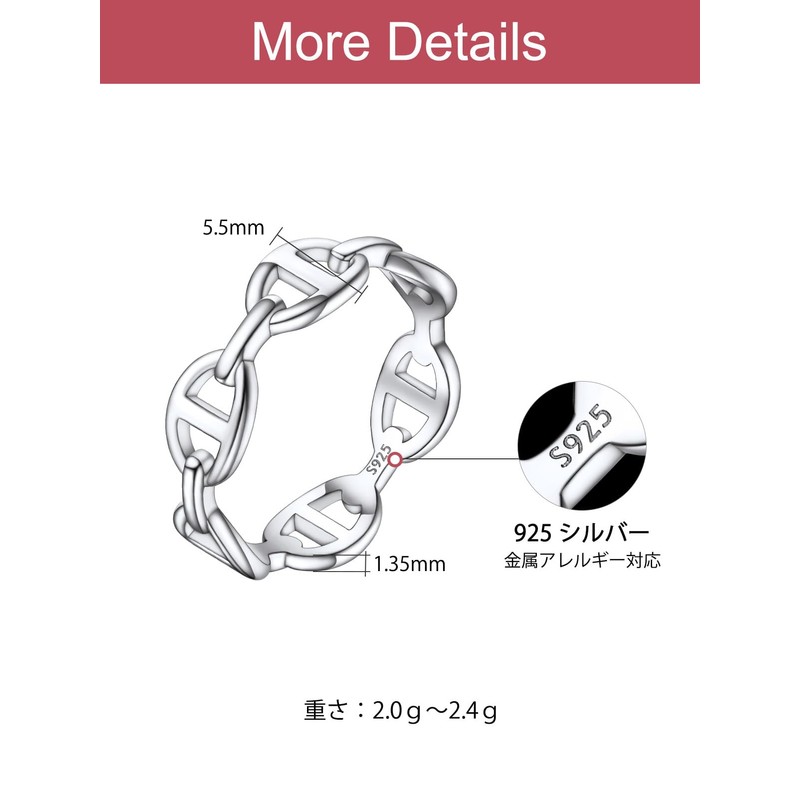 FOCALOOK Women's Ring, Men's 925 Silver, Anchor, Thin, Hypoallergenic, Simple,