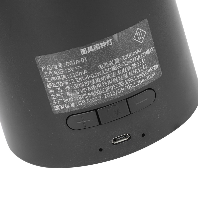 Smart Alarm Clock Gentleman Appearance Multifunctional Bedroom Bedside DecorationBlack