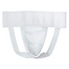 MARTIAL WORLD Foul Cup Supporter Type GG51-S White S