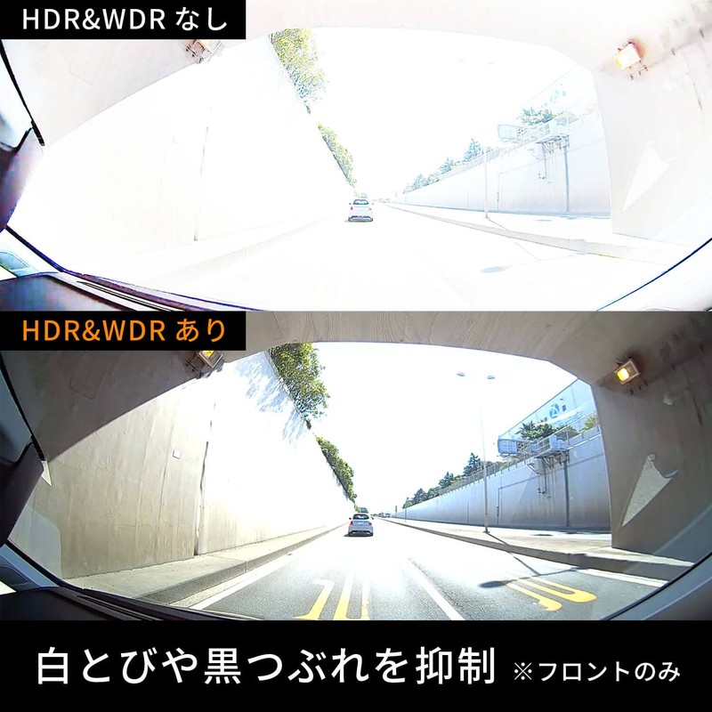 PIXYDA SEIWA PDR250WG Front and Rear Dash Cam for Cars,