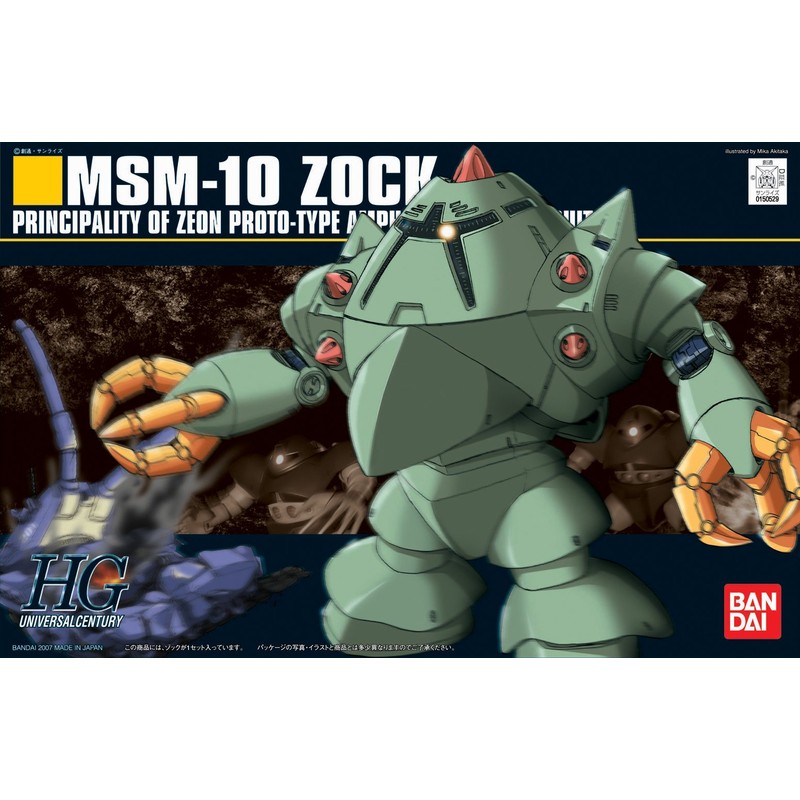 Bandai Spirits HGUC 1/144 MSM-10 Zock (Mobile Suit Gundam)