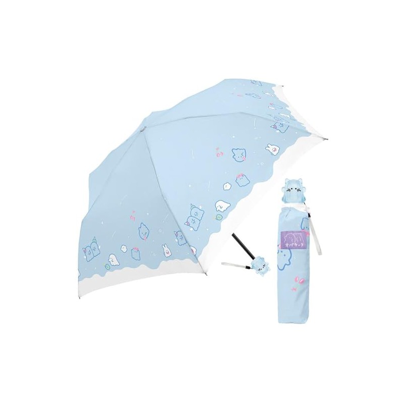 Klux 125486 Children's Folding Umbrella, 19.7 inches (50 cm), Obakaine,