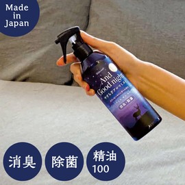 And Goodnight (アンドグッドナイト) Calming Aroma Room Mist Natural Essential Oil Blend of Three Lavender Scent 285mL (Deodorizing, Sterilizing, Bedroom, Bedding)