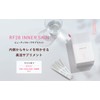 RF28 Inner Skin Beauty Flora Supplement, 28 Packets, Beautiful Skin