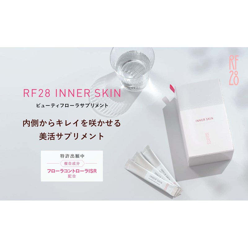 RF28 Inner Skin Beauty Flora Supplement, 28 Packets, Beautiful Skin
