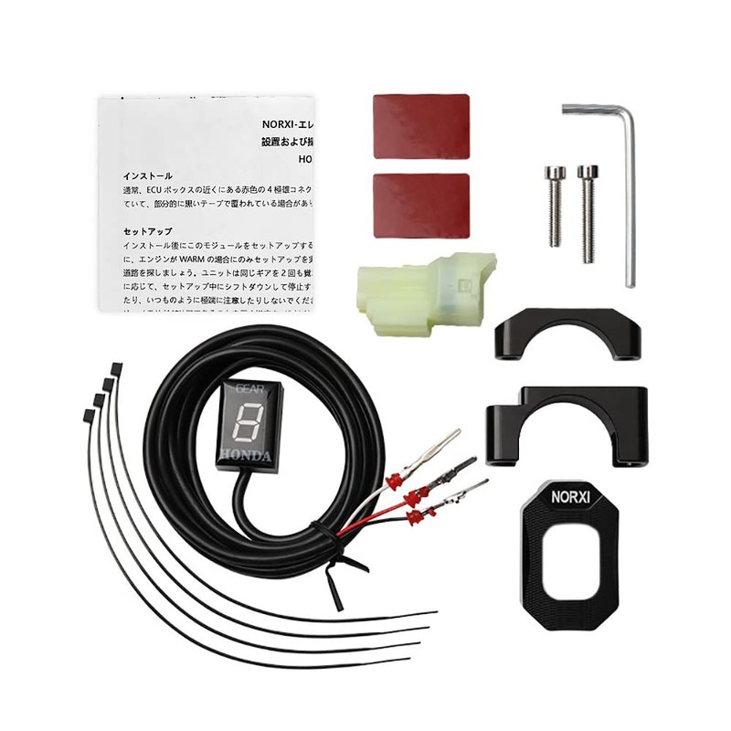 Gear Indicator for Honda HONDA Honda Motorcycle Specific 6-Speed 1-6