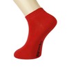 MySocks - Calcetines Unisex, 3 Pairs Red, UK 8-11