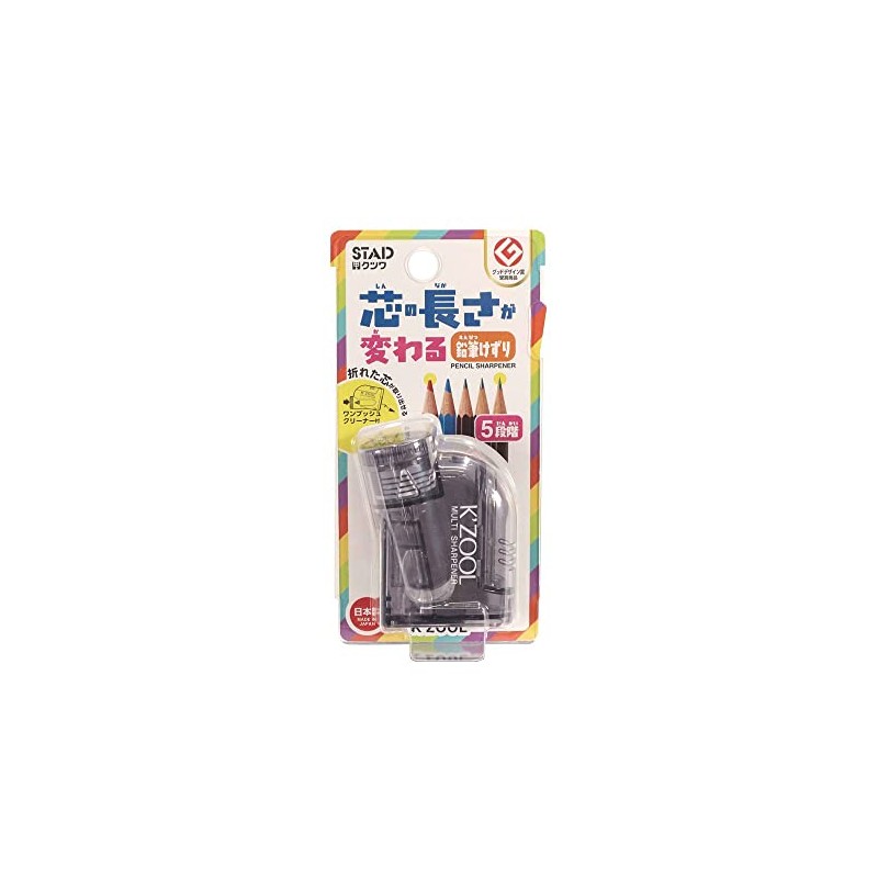 KUTSUWA STAD K'ZOOL Sharpness Adjustable Pencil Sharpener, Translucent Black (RS035BK)