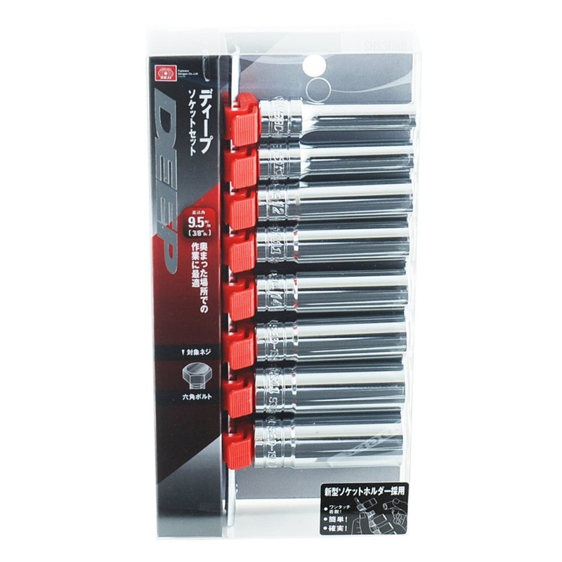 SK11 Deep Socket Set SHS308D, Clip Color: Red, Insertion Angle: