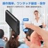 QZT Voice Recorder, Small, 16 GB Large Capacity, 15 Hours