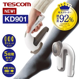 TESCOM KD901-W Pill Remover, Charging AC Type (Cordless & AC Power Supply) (White), TESCOM Pill Cleaner, Pill Treater