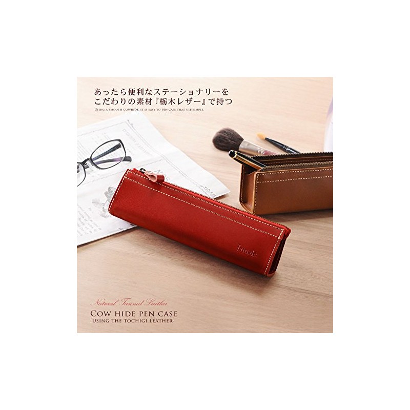 Jamale Tochigi Leather, Genuine Leather, Pen Case, Made in Japan,