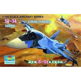 Trumpeter TRU01329 Model Kit, Various