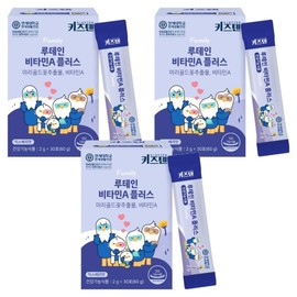 Kids Ten Lutein Vitamin A Plus 30p, 60g, 3 pieces / 키즈텐 루테인 비타민A 플러스 30p, 60g, 3개
