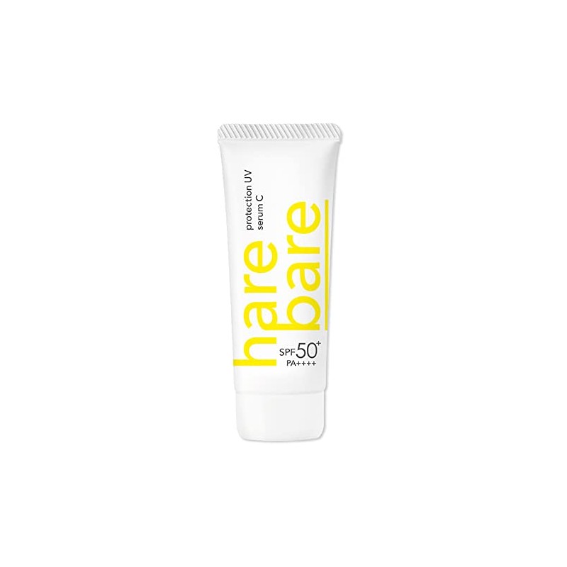 Hallebarre UV Protection Serum C NN 2.1 oz (60 g)