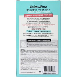 Faith In Face Faith In Face I WANT HEALTHY LOOK SHEET MASK (10pcs), 250ml