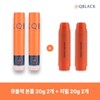큐블랙 두피커버 틴트 기본 세트 (본품2 + 리필2) Q-Black Scalp Cover Tint Basic Set (2 Main Products + 2 Refills)
