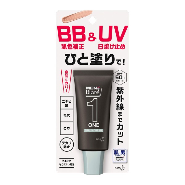 Men's Biore ONE BB & UV Cream SPF 50+/PA++++++ BB