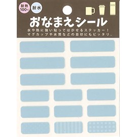 S&C Corporation LPH18 Heat and Water Resistant Sticker Name Sticker Blue