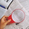 Shape Reading Magnifier