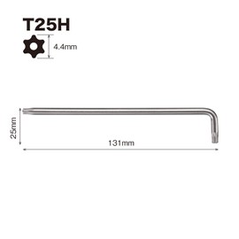 Vessel Anti-Tamper Torx L-Shaped Wrench T25H 8500TXH