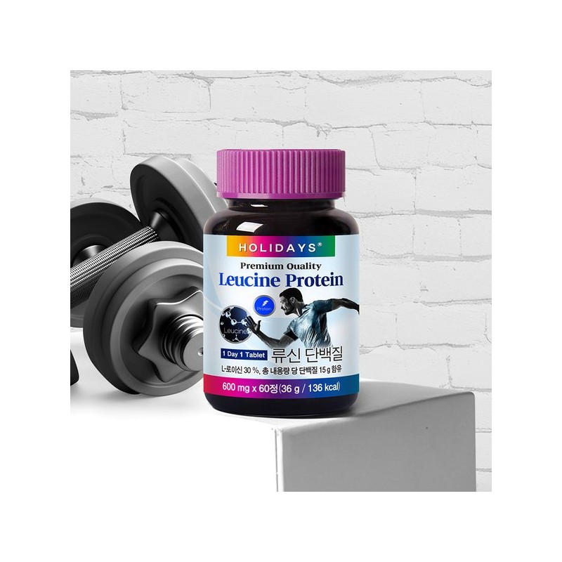 Holidaze 홀리데이즈 류신 단백질 타블렛 60정 1병 (2개월분) Holidays Leucine