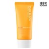 APU 1+1 Pure Block Natural Daily Seon Cream 100ml / 어퓨1+1 퓨어 블록 내추럴 데일리 선크림 100ml