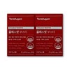Therapugen Cholecut Booster 900mg / 테라퓨젠 콜레스컷 부스터 900mg X 30정 2박스 체지방 콜레스테롤 뱃살 관리