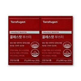 Therapugen Cholecut Booster 900mg / 테라퓨젠 콜레스컷 부스터 900mg X 30정 2박스 체지방 콜레스테롤 뱃살 관리