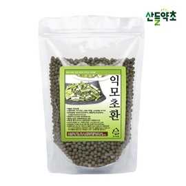 국내산 익모초환 300g 육모초환 Domestic Wild Wormwood Pill 300g