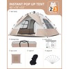 Instant Tent 2-3 Person (Beige) - Automatic Pop Up Camping